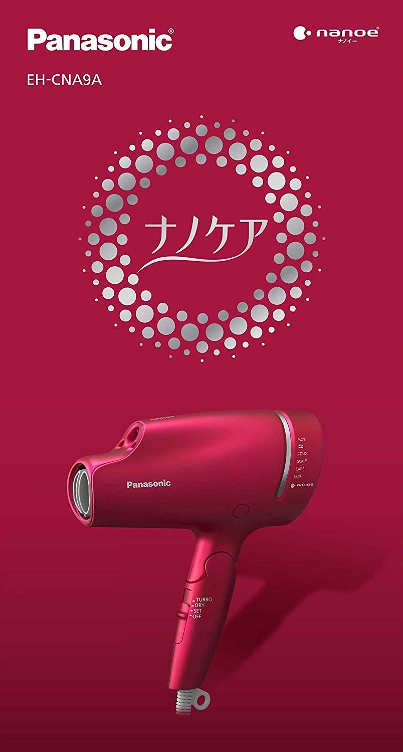 Panasonic　ナノケア　ドライヤー　EH-NA9A（RP）19年製 概要 ヘアードライヤー ナノケア EH-NA9A | ヘアケア